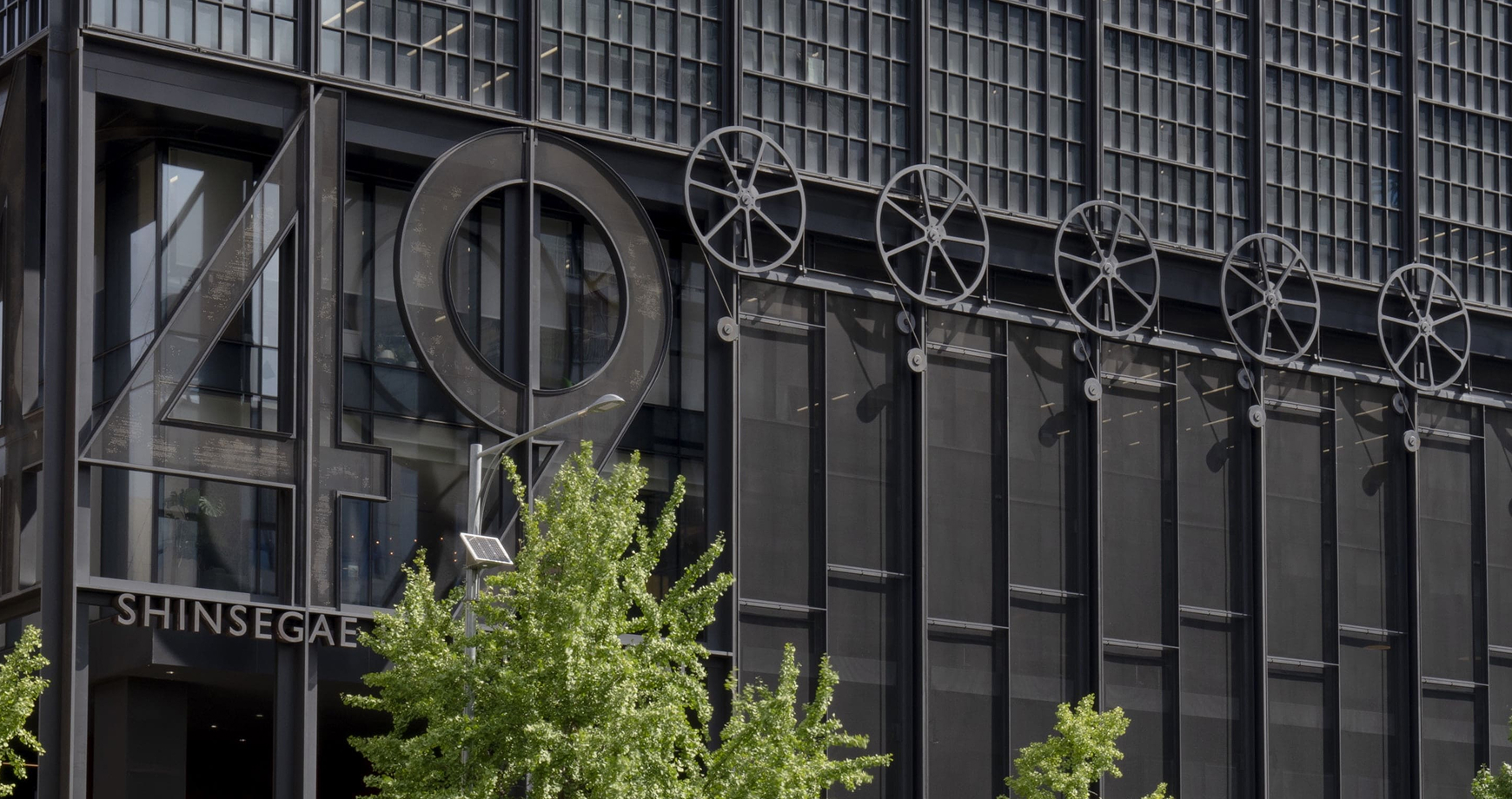 The exterior of the 'SI CHEONGDAM' building